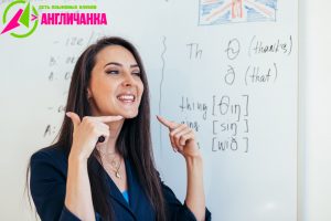 Как улучшить произношение английских слов?